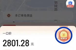 亚历山大——6岁梦想夺MVP 母亲淳淳教诲+足够自律造就非凡人生