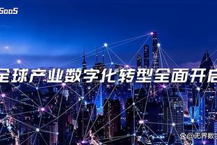 霍伊伦本场数据：1射0正，4次关键传球，8次丢失球权，评分6.8